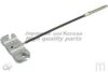 ASHUKI HRK12364 Cable, parking brake